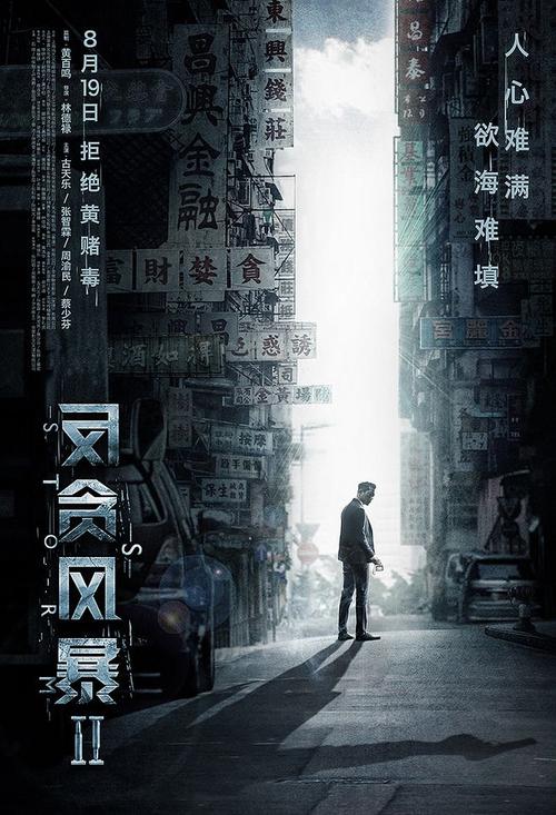 哪里能办加拿大护照电子版