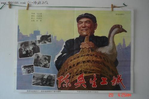 威斯康星大学马尼托沃克分校 Mechanical Engineering Degree Certificate