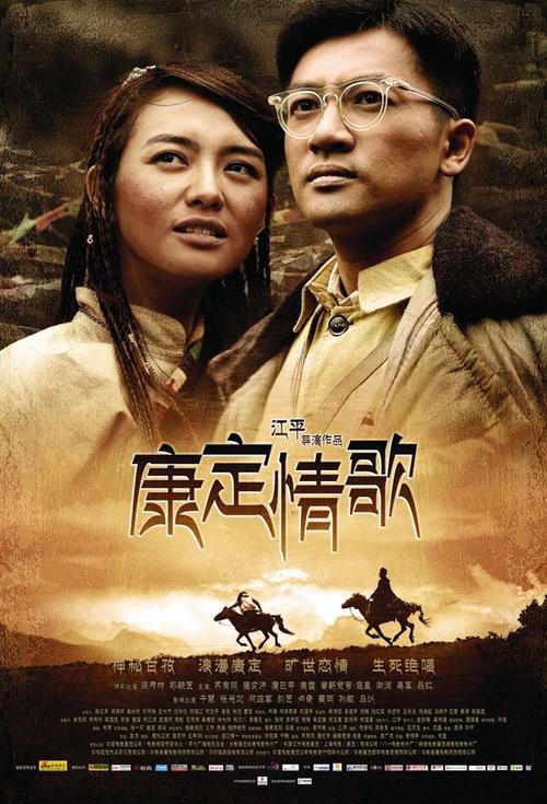 农村办房产证需要多少钱怎么收费